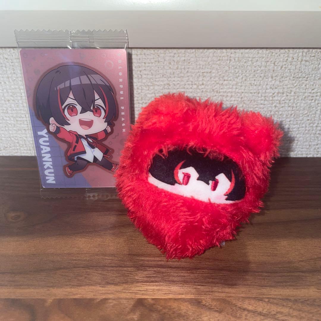 カラフルピーチ くるみたぴぬい ゆあんくん