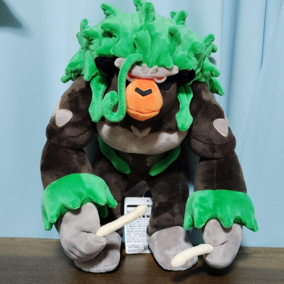 ポケモン★♥ゴリランダー♥★ぬいぐるみ★ポケモンセンター　オリジナル