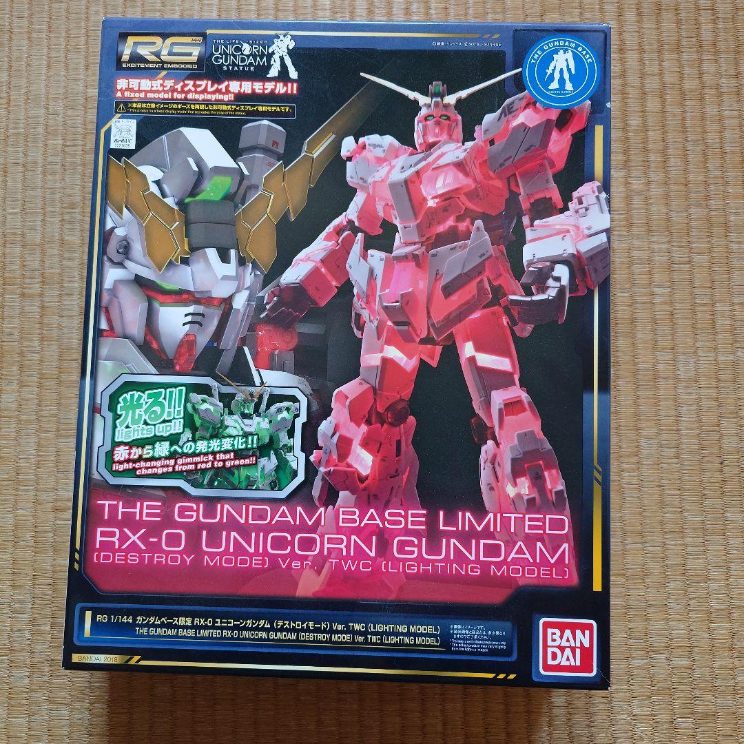 Z系 HG ガンプラ セット 5種