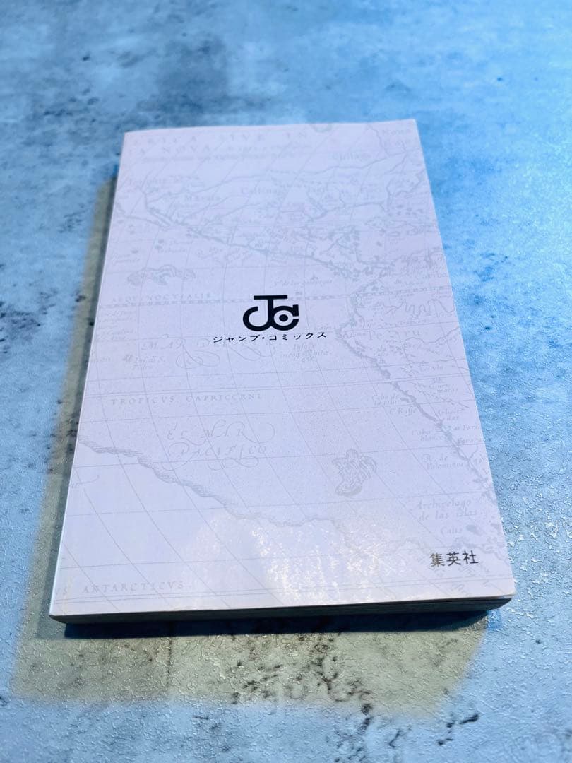 ワンピース初版1巻　ONE PIECE初版1巻 美品