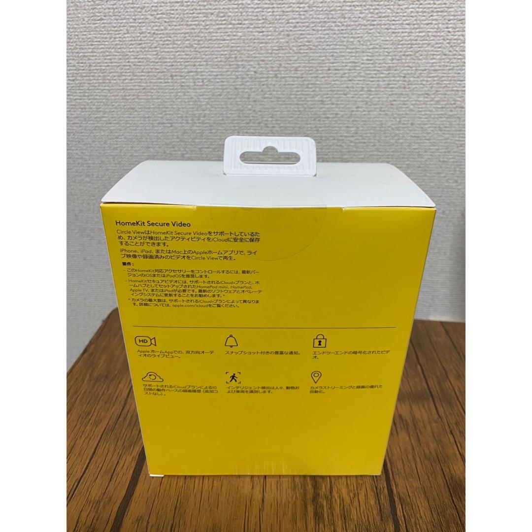 新品・未開封】ロジクール Apple HomeKit対応 セキュリティカメラ