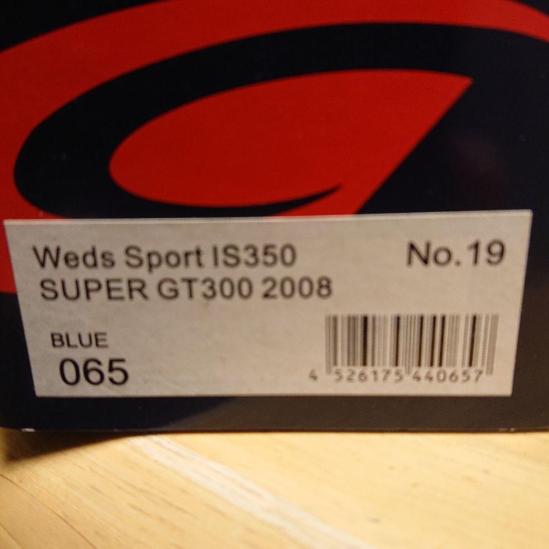 エブロ 1/43 GT300 IS350 6台セット ウェッズスポーツ等