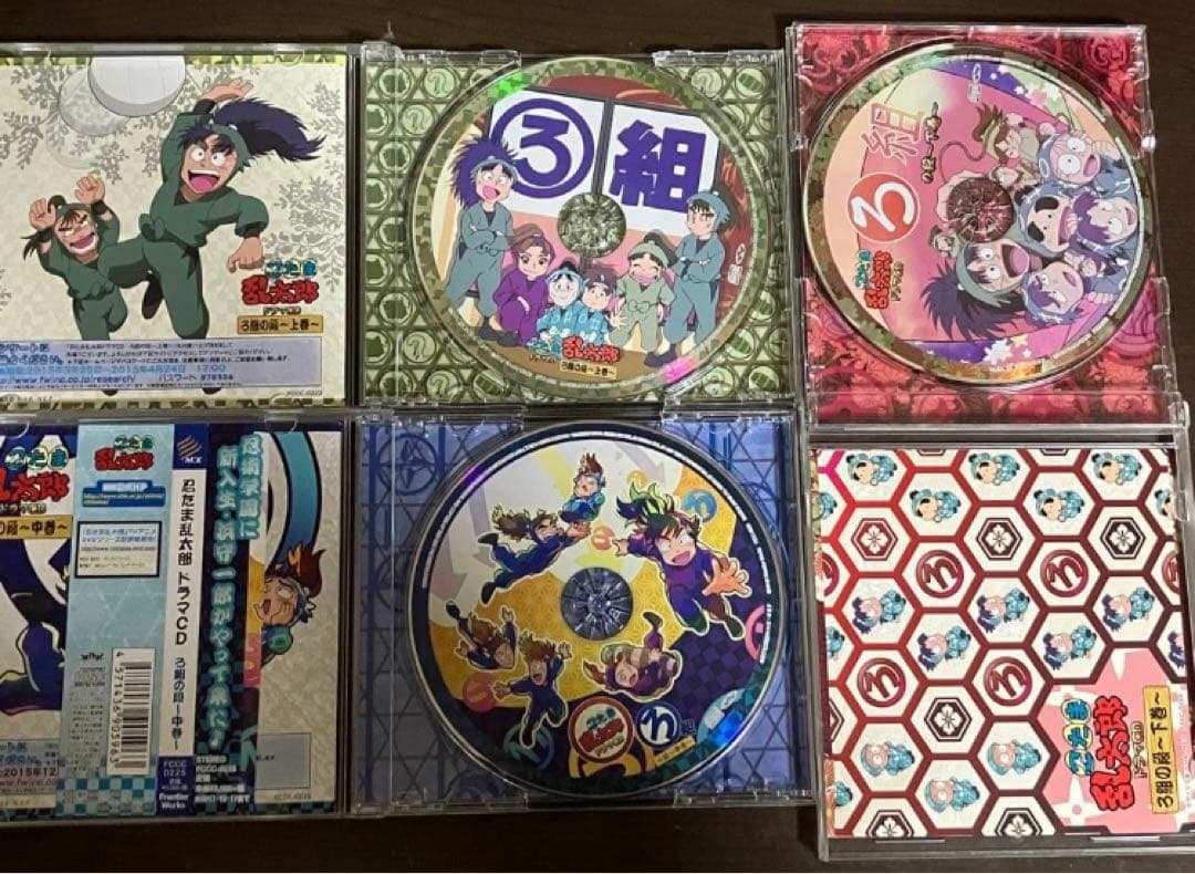 匿名配送】「忍たま乱太郎」ドラマCD ろ組の段 上巻 中巻 下巻