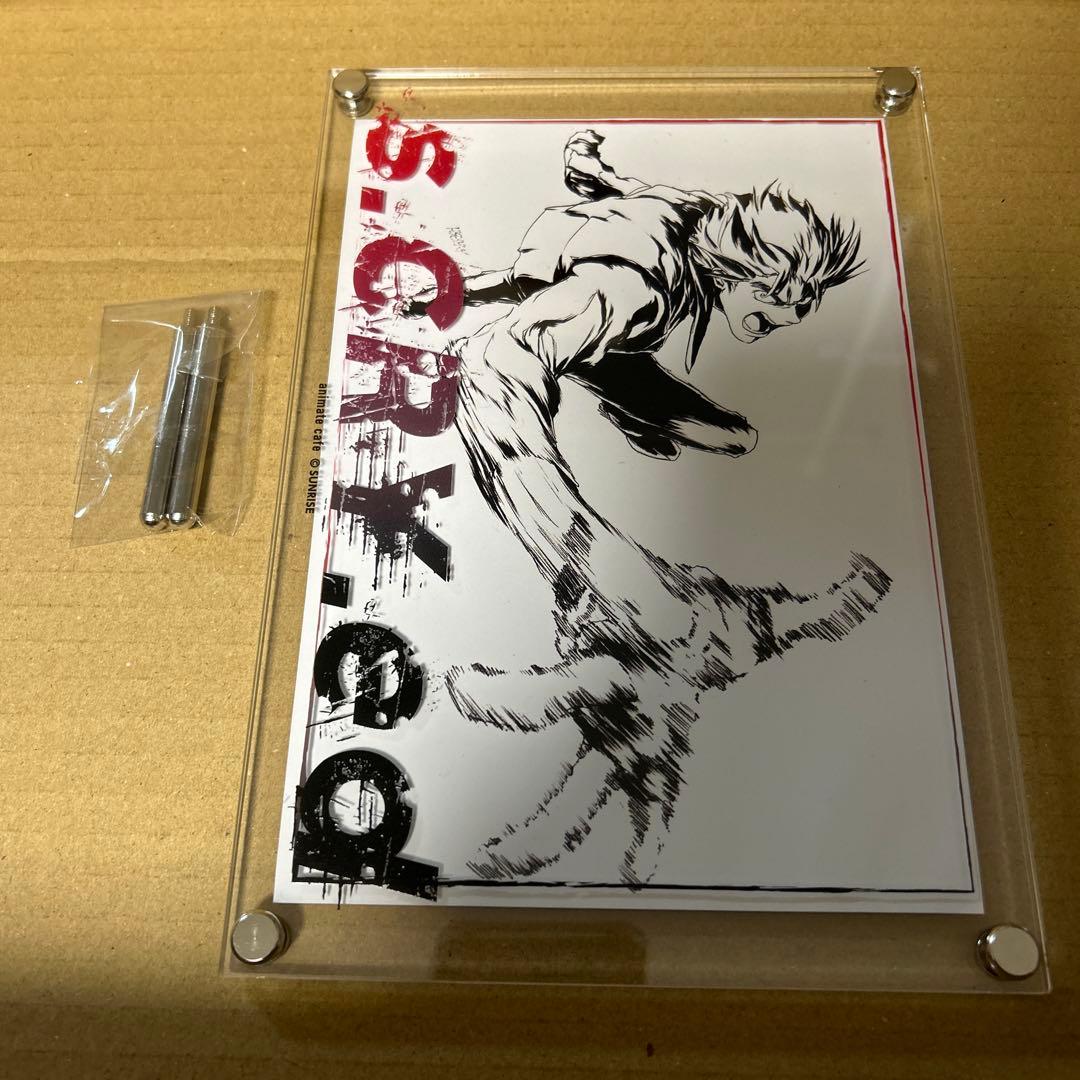 スクライド アクリルフレームポートレート カズマ アニメイトカフェ