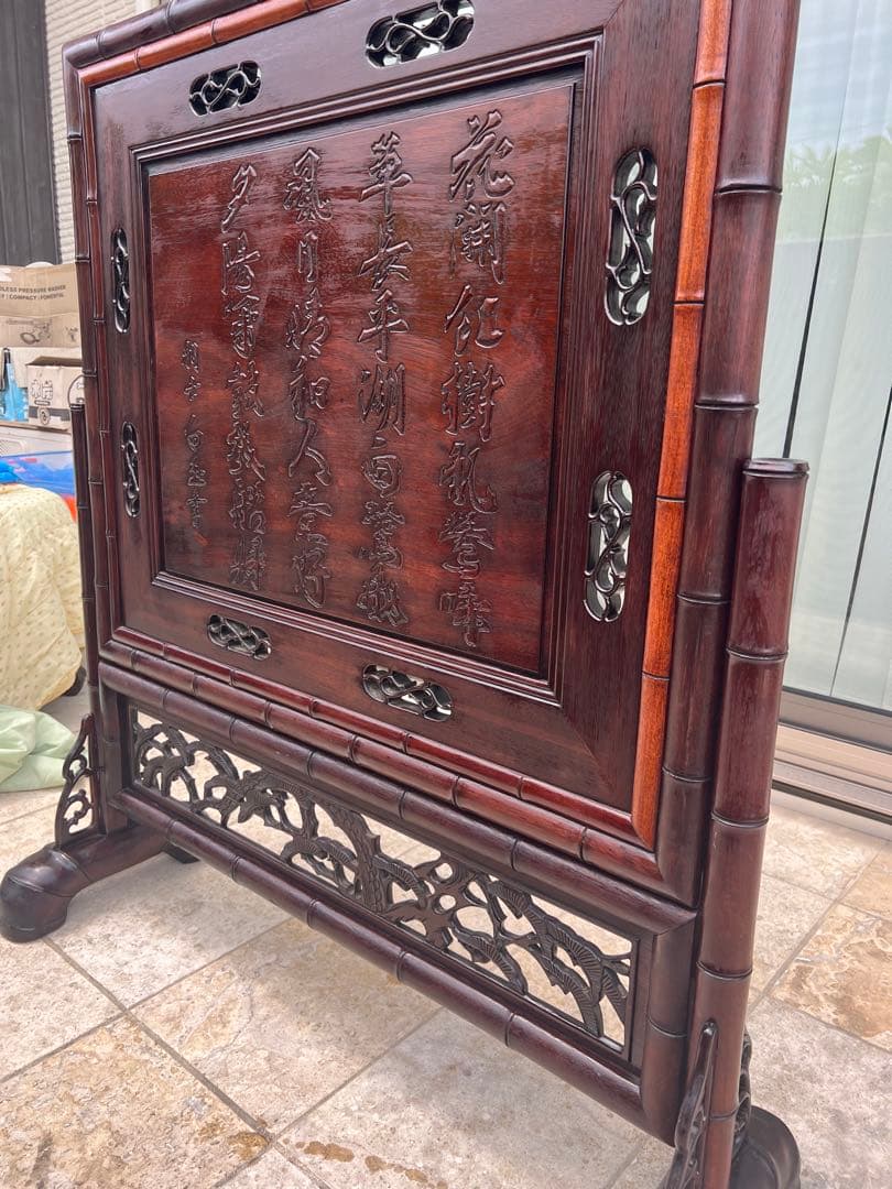 間仕切り レトロアンティーク当時物 木製 古家具古いオシャレな衝立