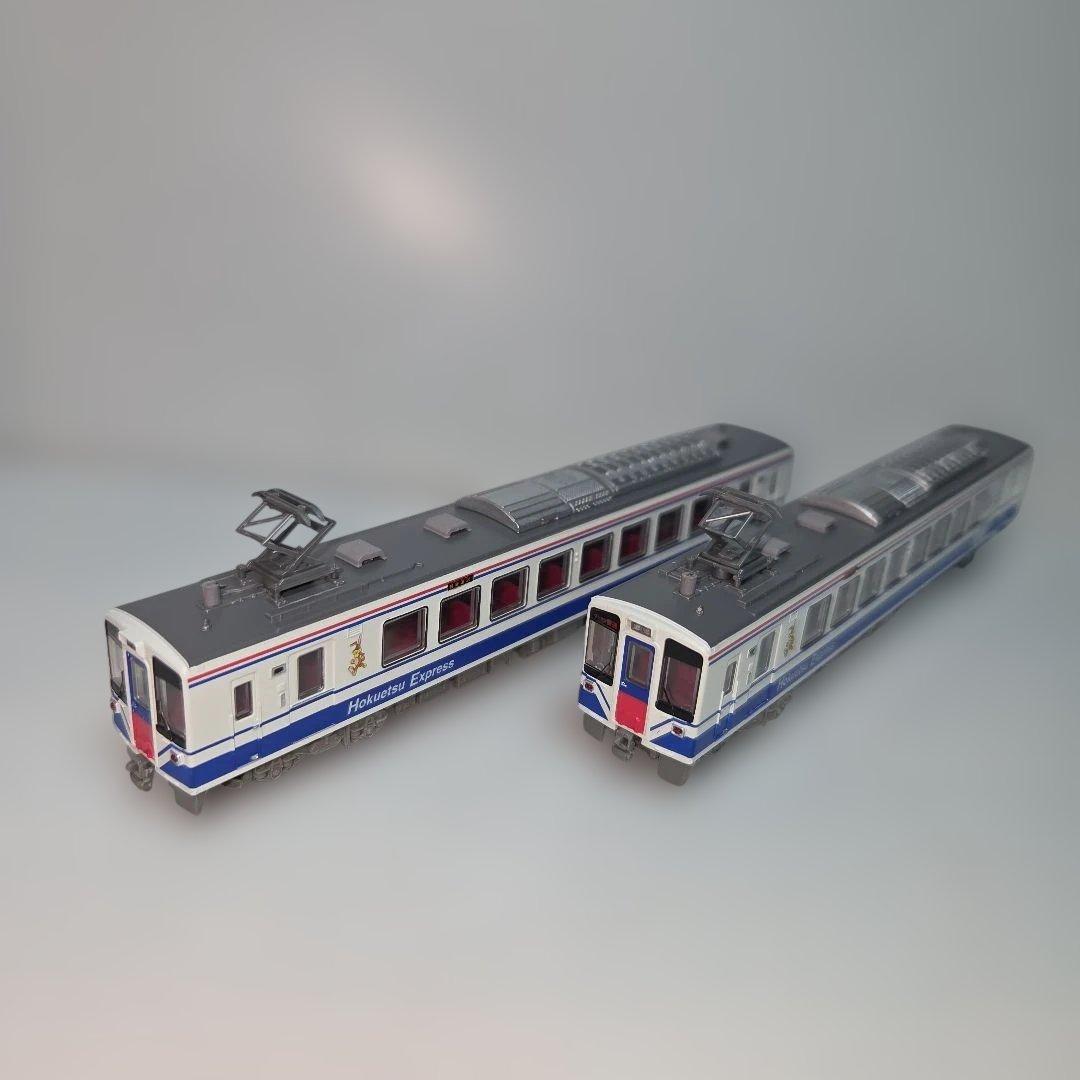 鉄道コレクション 北越急行HK100 旧塗装 2両セット