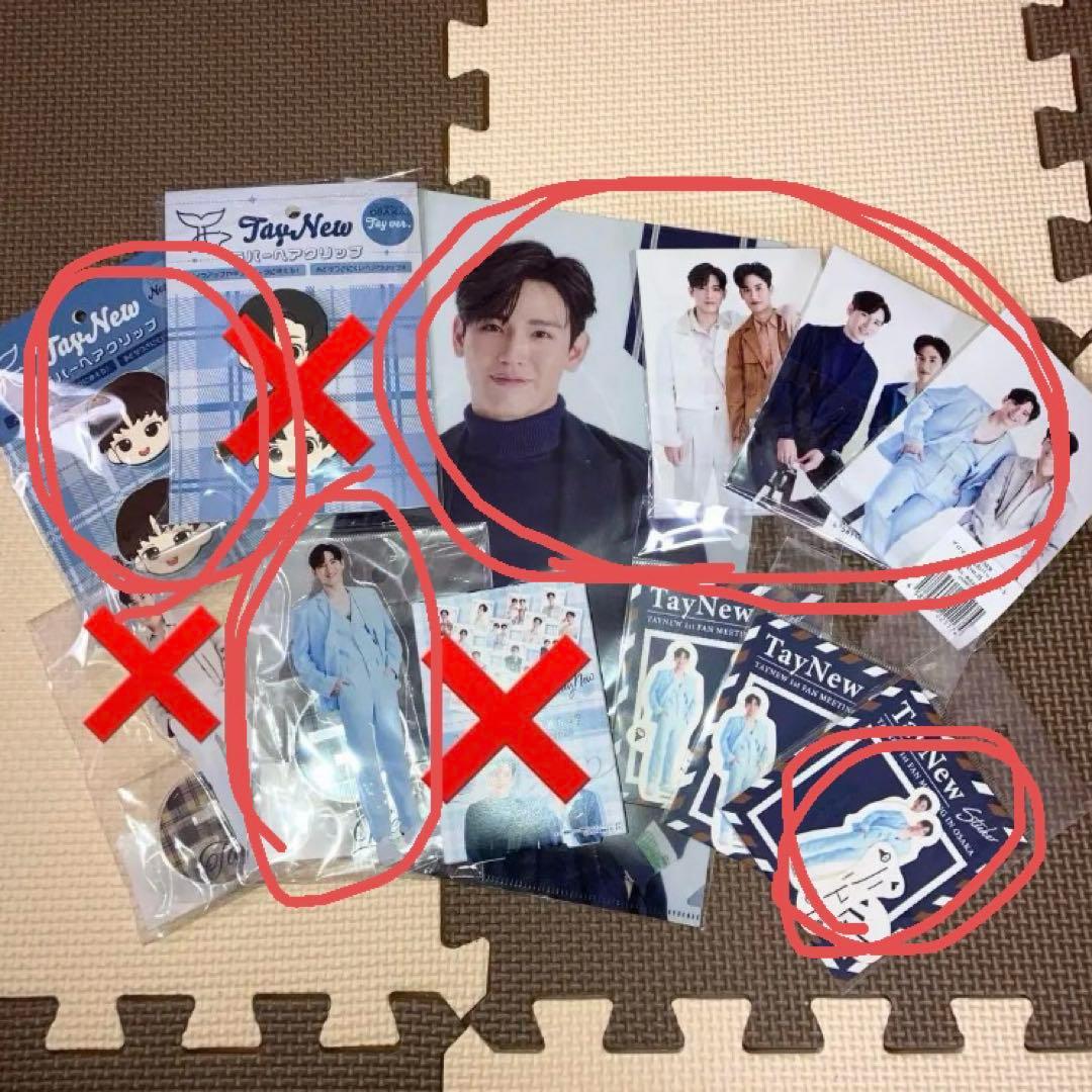 チャリTNページ