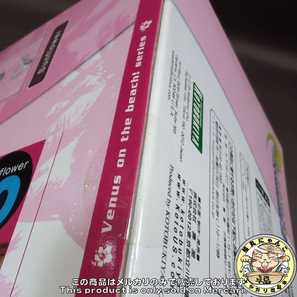 【未開封品】DOAX2 Venus on the beach! かすみ
