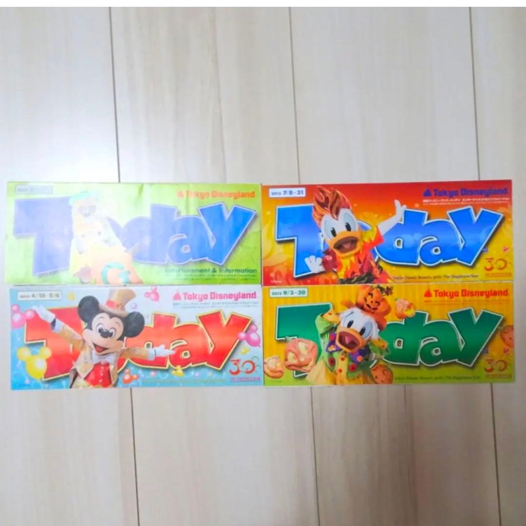 東京ディズニーランド TODAY 322部