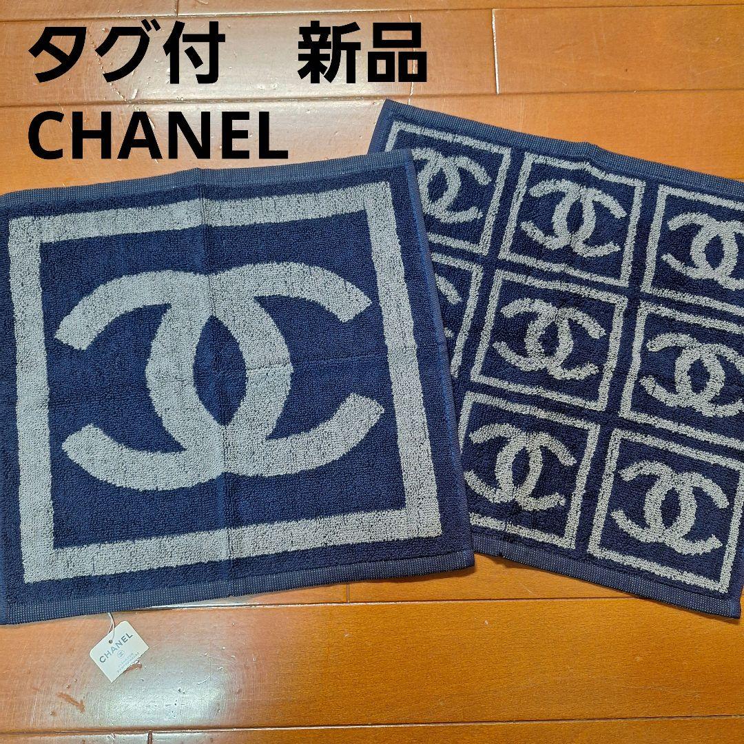 タグ付き 新品 CHANEL シャネル ハンドタオル ハンカチ ミニタオル 美