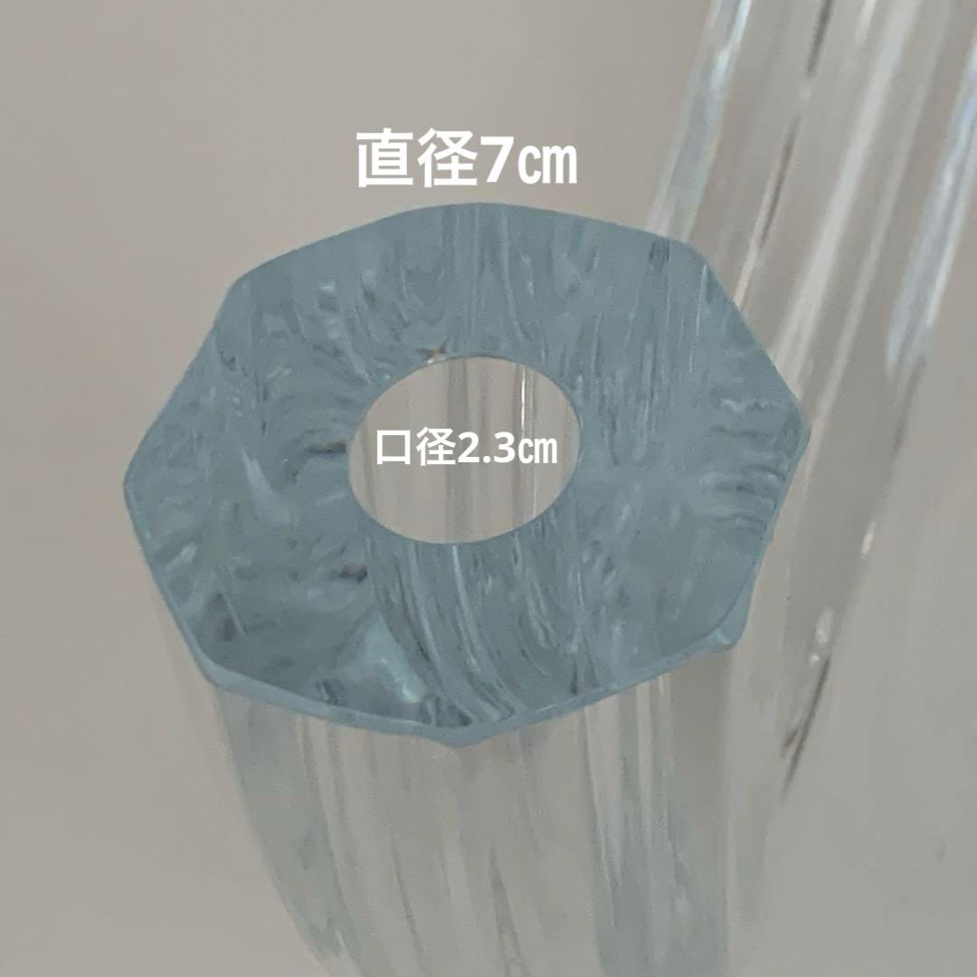 クリスタルガラス U字型 花器① 変形花器 生け花 池坊 草月 花瓶 オブジェ