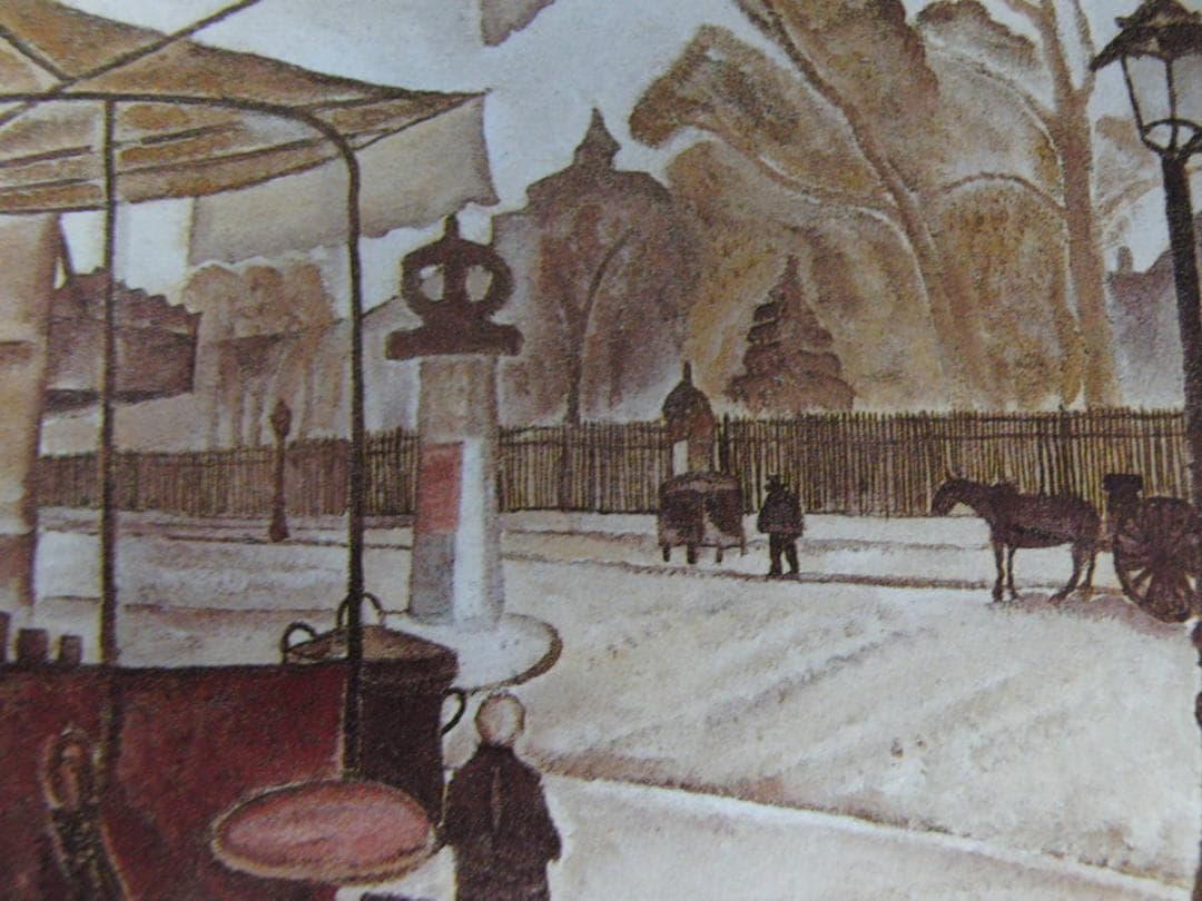 藤田嗣治、【Le Cafe du depart】、希少な額装用画集より、厳選