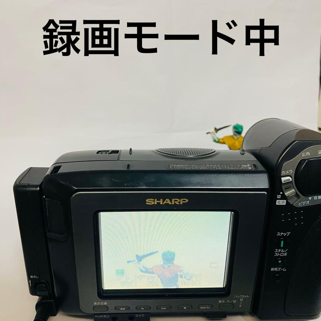 ビデオカメラ SHARP Hi8 VL-HL50