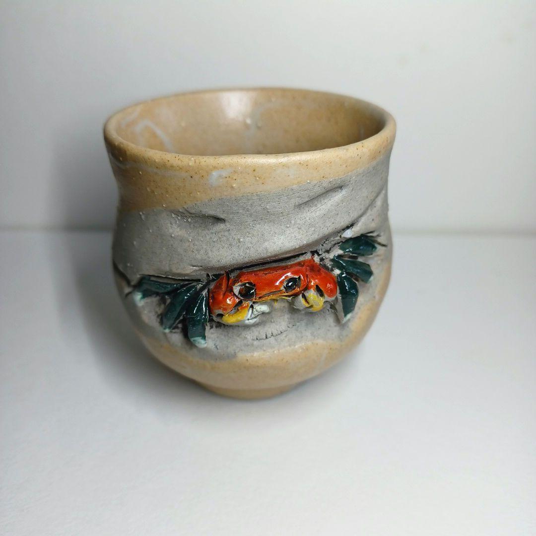 寿水焼 手捻り蟹 天神蟹彫 蟹細工 猪口 煎茶器 湯呑 茶道具 蕎麦猪口