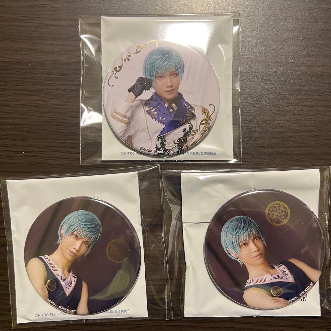 花影 ミュージカル刀剣乱舞 刀ミュ 一期一振 缶バッジ ライブB 國島直希