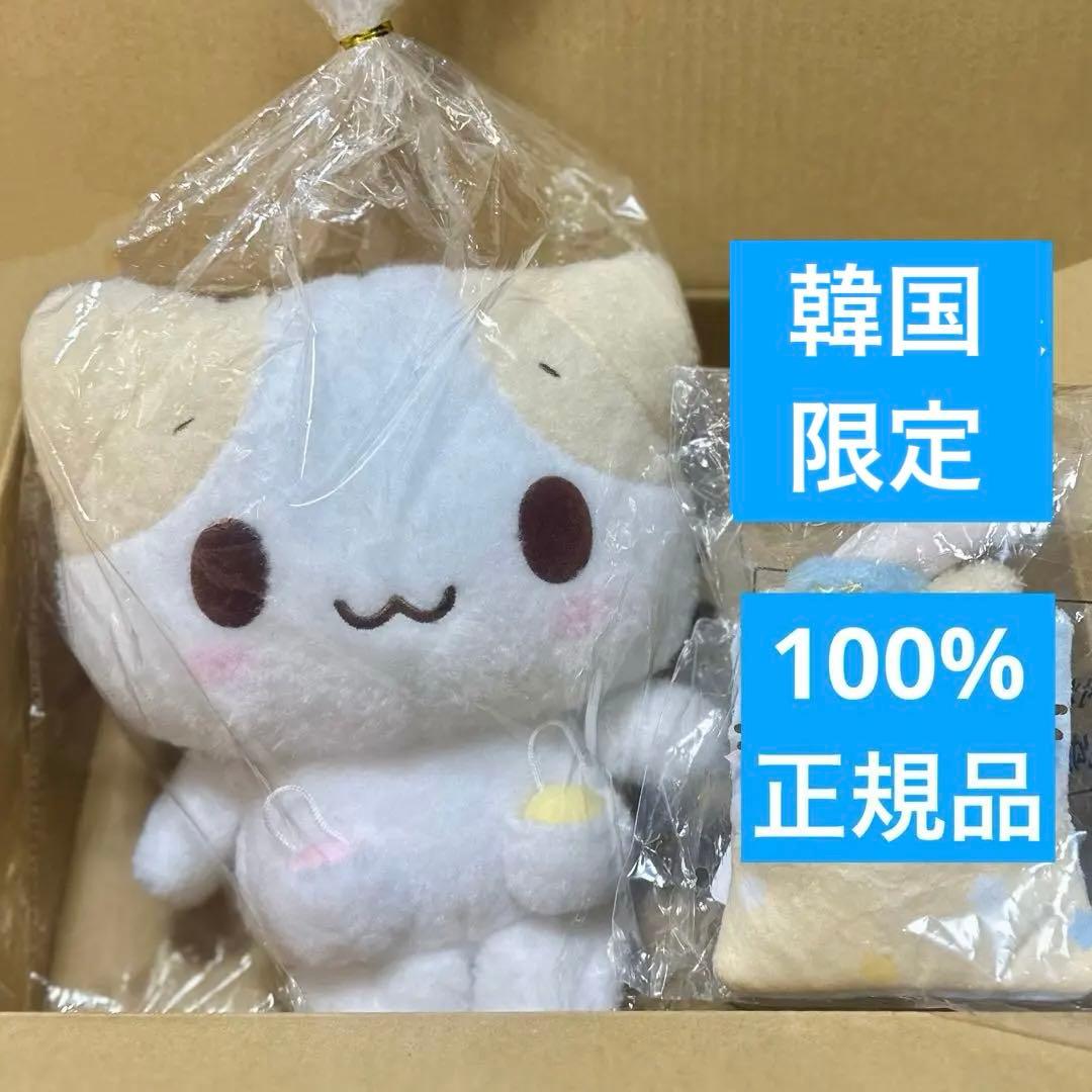 サンリオ マシュマロみたいなふわふわにゃんこ ぬいぐるみ 韓国限定