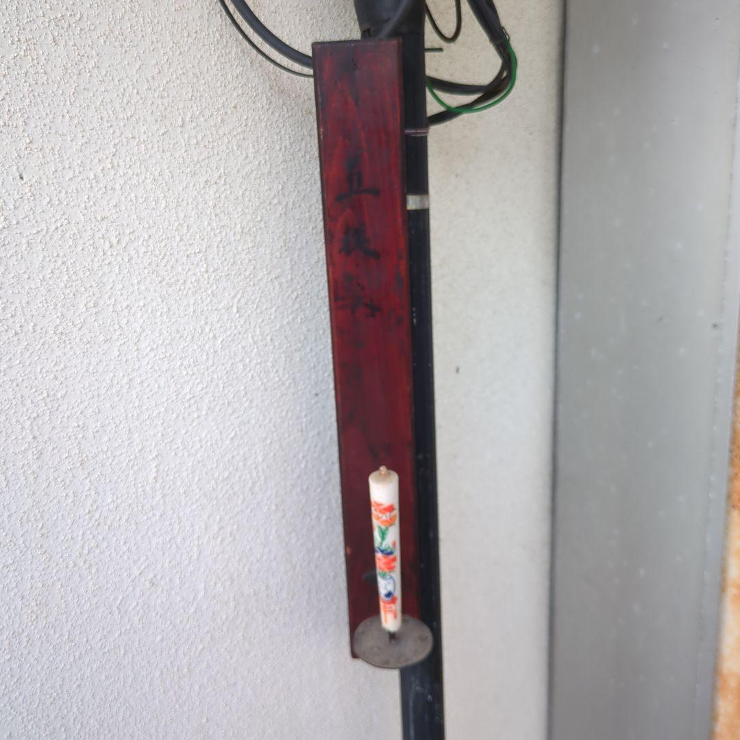 日月天尊御影」彩色木版刷 1枚|日天 月天 仏画 仏教美術 江戸時代 和本