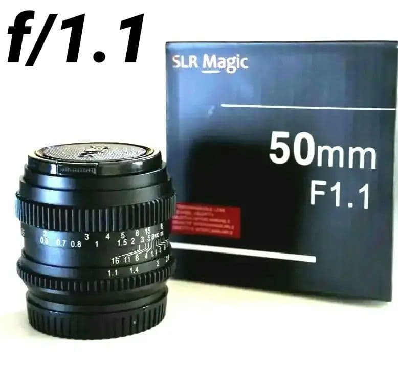 Sony α E 50mm F1.1 大口径 レンズ SLR Magic Amazon.co.jp: SLR Magic 50mm F1.1 大口径フルフレームレンズ Sony E