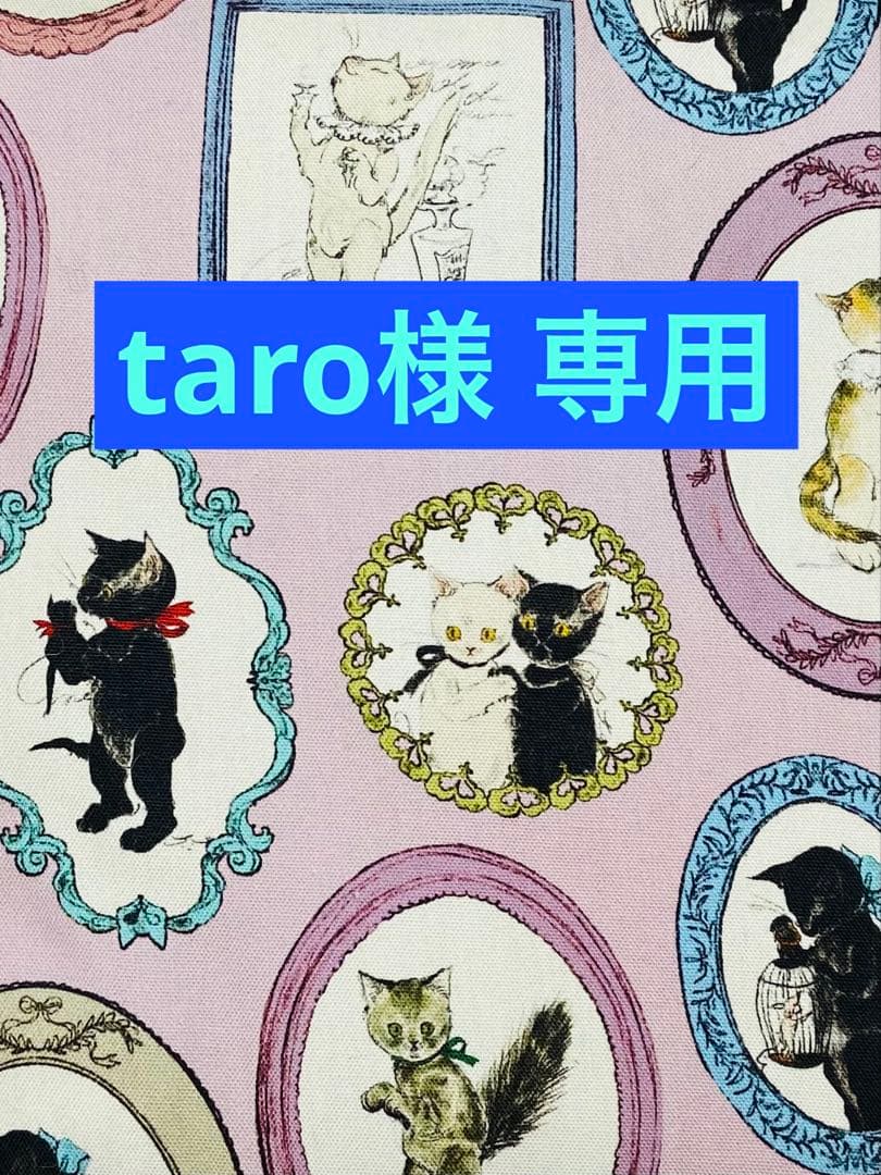 CIAOスティック ちゅ〜るゼリー バラエティ 8袋　320本 CIAOスティック ちゅ〜るゼリー バラエティ 40本×2袋 - メルカリ