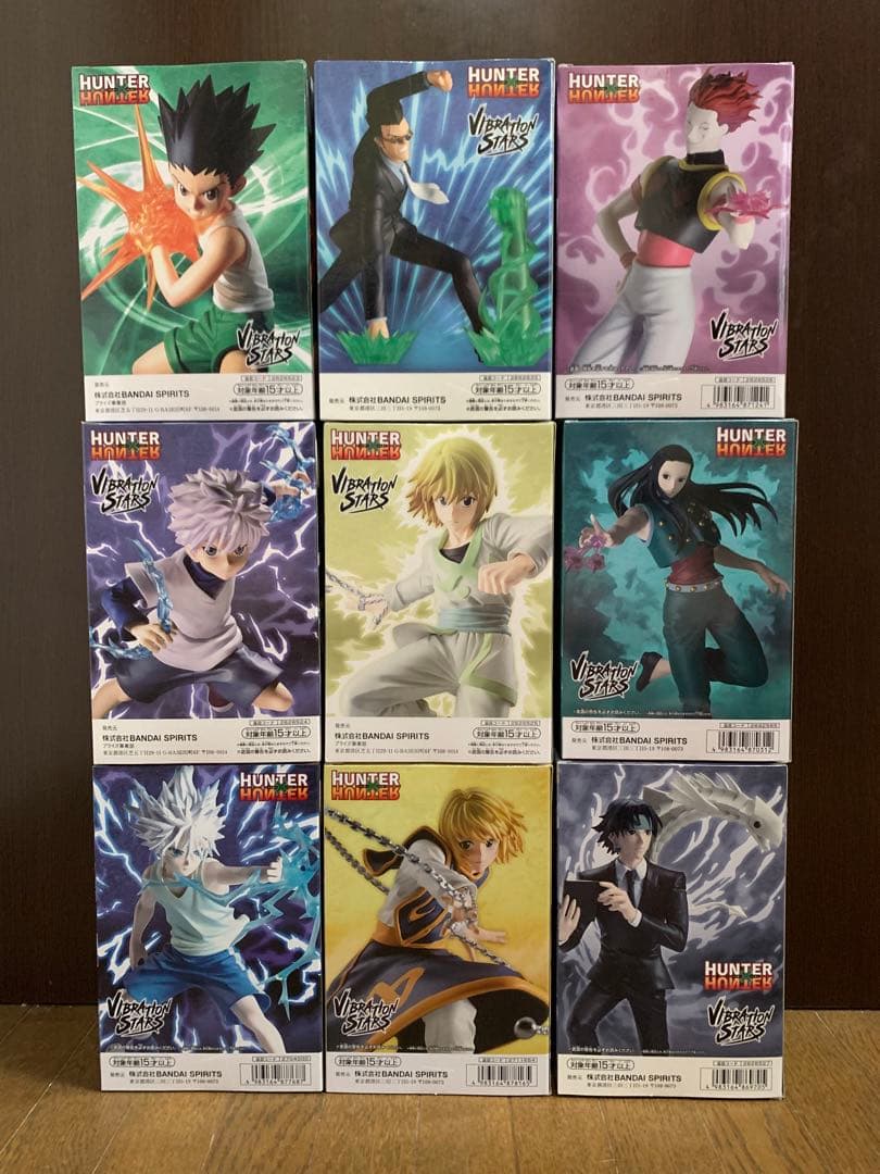 HUNTER×HUNTER VIBRATION STARS等9種セット