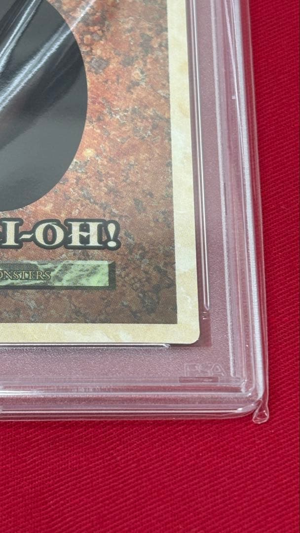 遊戯王 PSA9 青眼の白龍 REBドラゴン