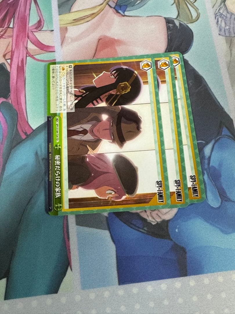 スパイファミリー TD＋RR以下 4コン 新品，得価 ヴァイス スパイ