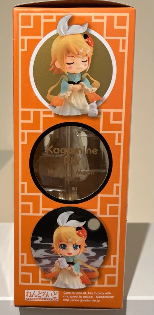 鏡音リン ねんどろいど 中秋明月ver. 新品未開封 未使用 GoodSMILE