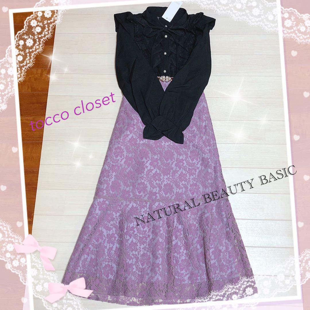 ❀yuu様 ご商談中❀