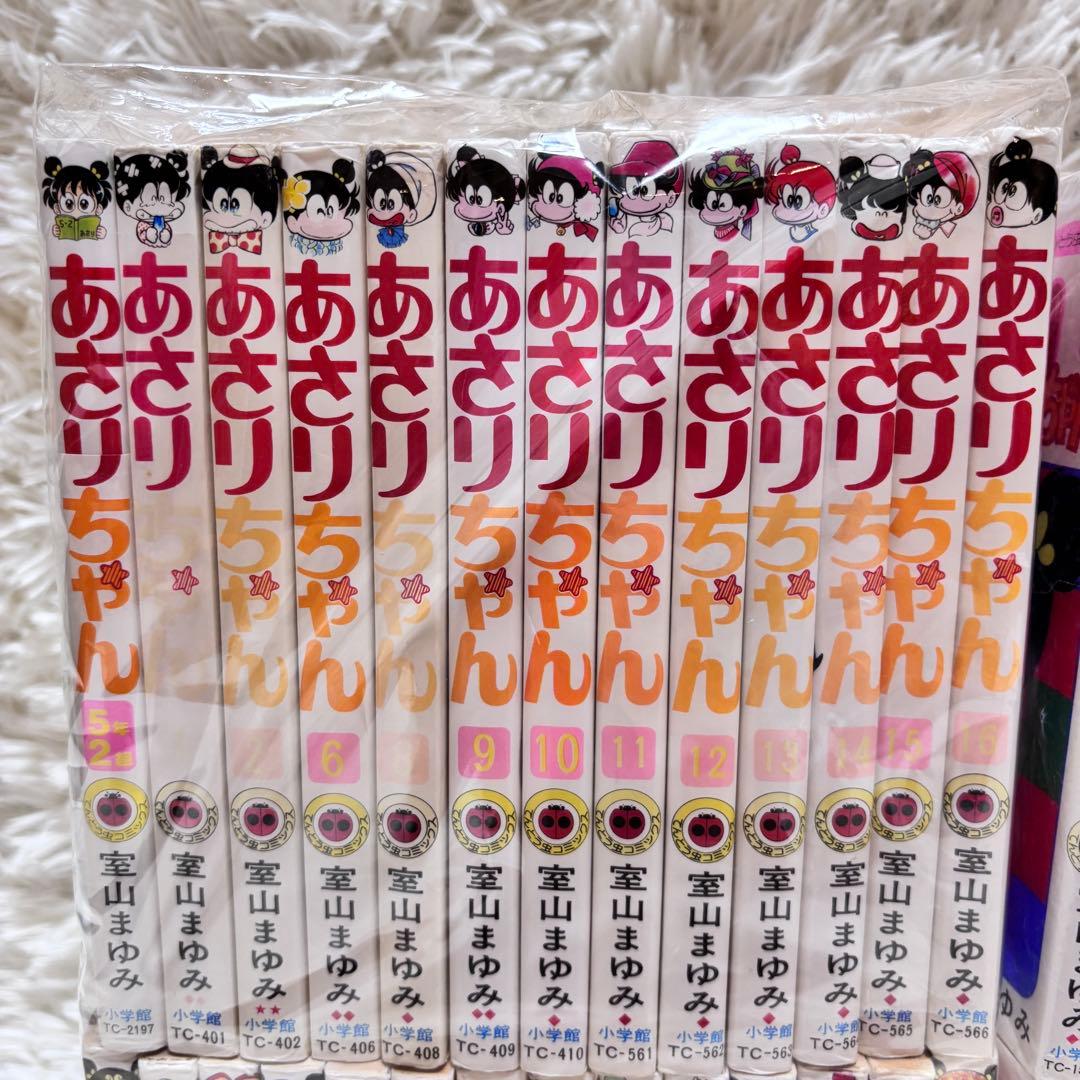 専用！あさりちゃん 少女漫画 101巻まで 抜けあり 大量 まとめ売り