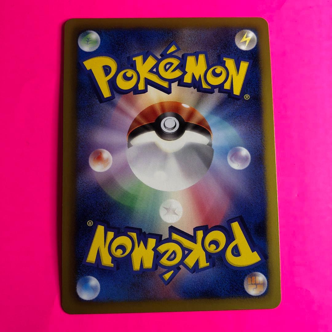 ポケモンカード　フィオネ　HP70 初版　028 EBB