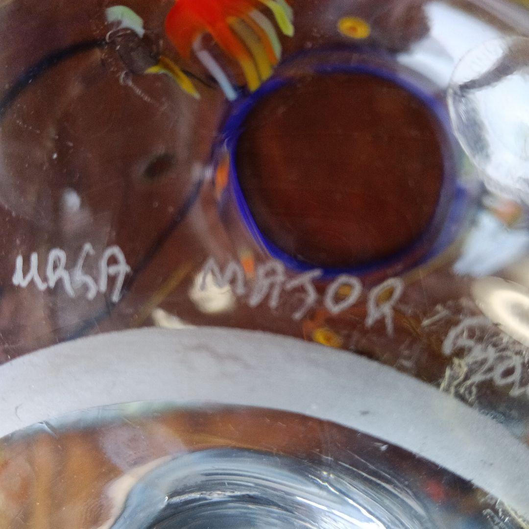 サイン入り 吹きガラス 直径約20cm