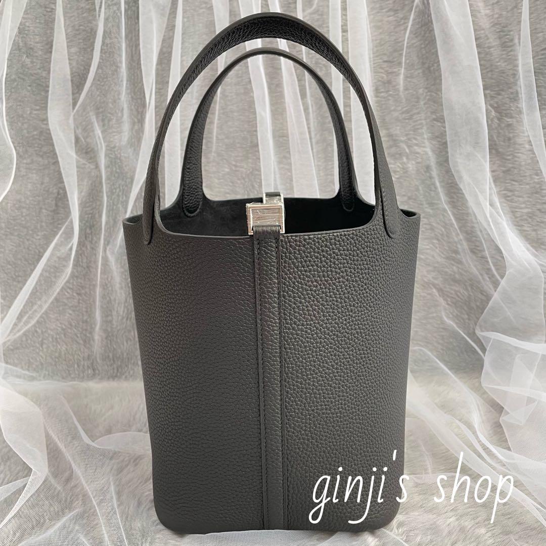 プレミアム 本革 キューブバッグ ハンドバッグ MM ブラック シルバー金具