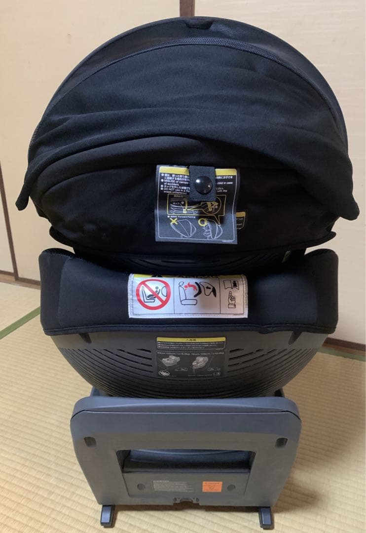 Combi THE S PLUS ISOFIX エッグショック ZC-750
