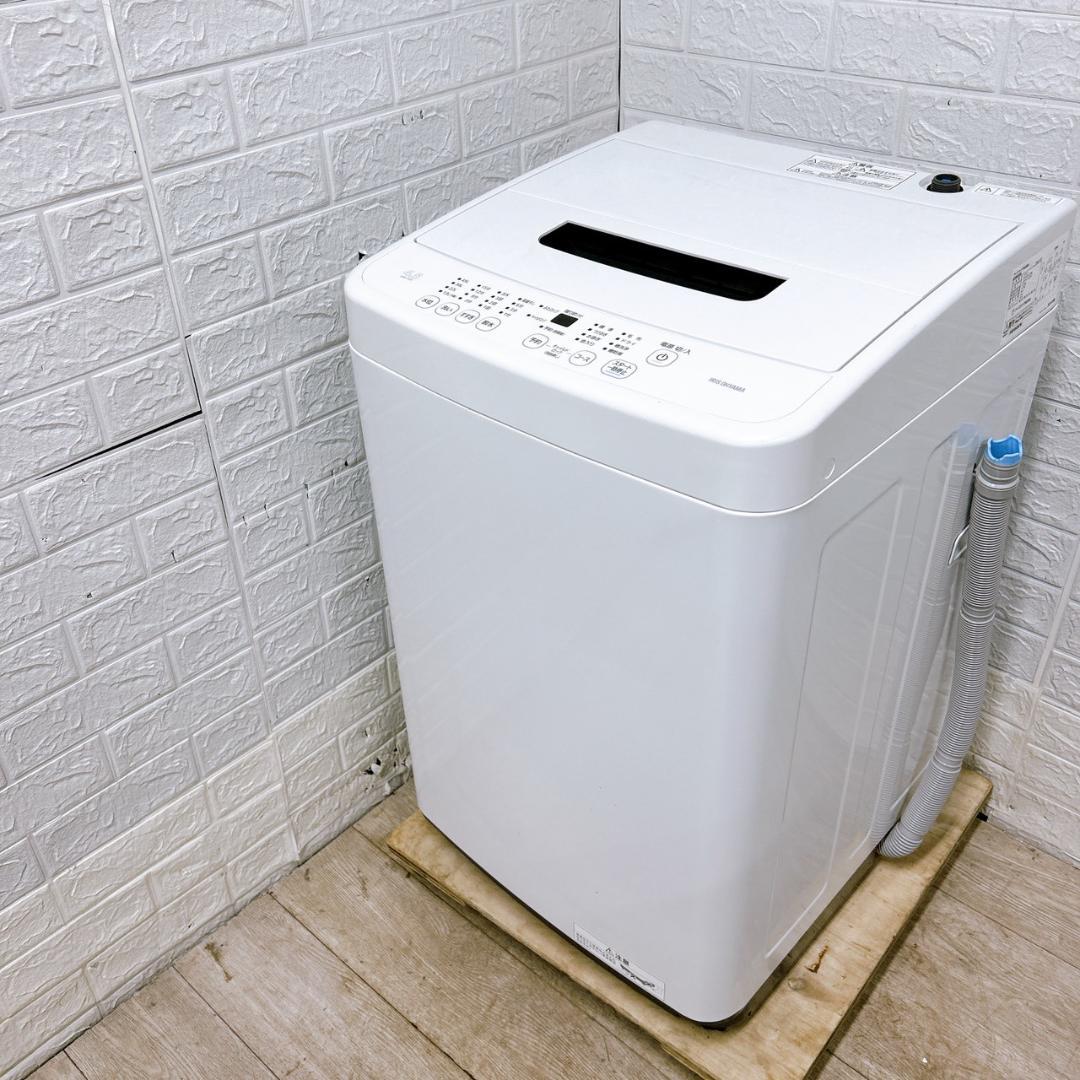 OE12235 アイリスオーヤマ 4.5kg 洗濯機 一人暮らし 小型