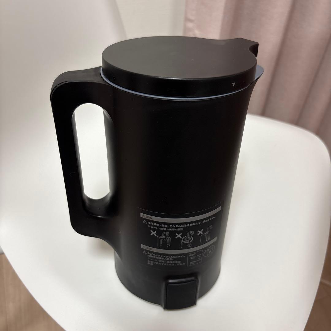 レコルト Auto Cooking Pot