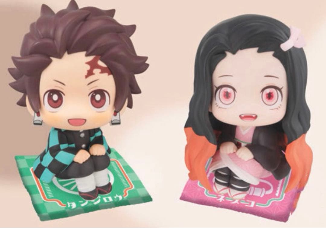 601井 鬼滅の刃 るかっぷ 炭治郎 禰豆子 限定特典 座布団付 - メルカリ