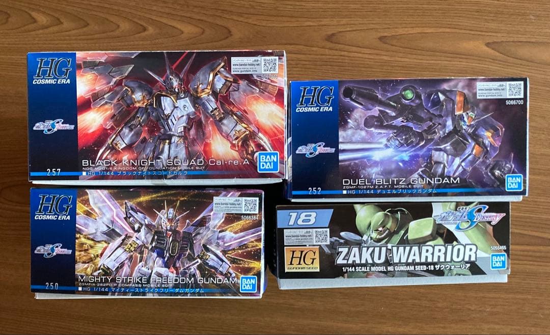 HG ガンダムSEED FREEDOM系 4点セット まとめ売り