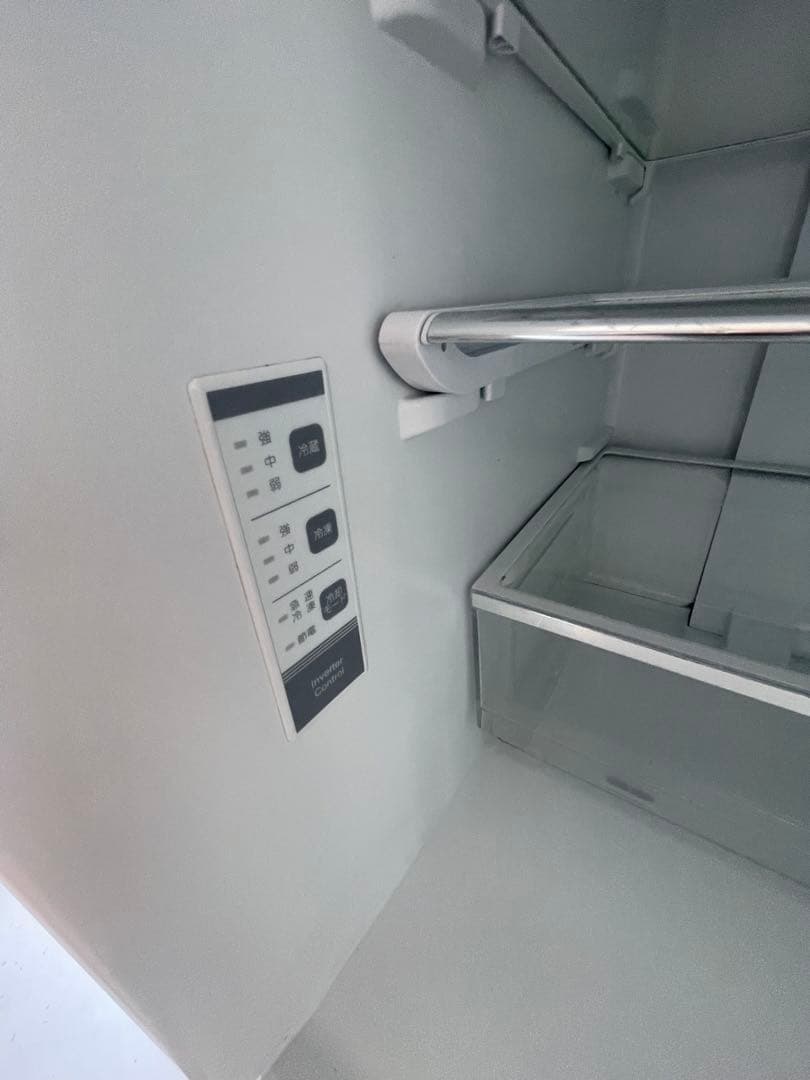値下げ【福岡県限定】送料設置無料 Hisense 冷蔵冷凍庫 282L