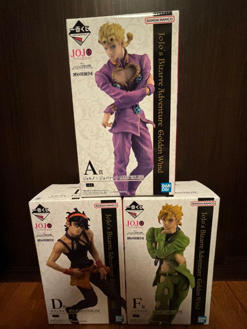 一番くじ ジョジョの奇妙な冒険 GOLDEN WIND フィギュア3体セット