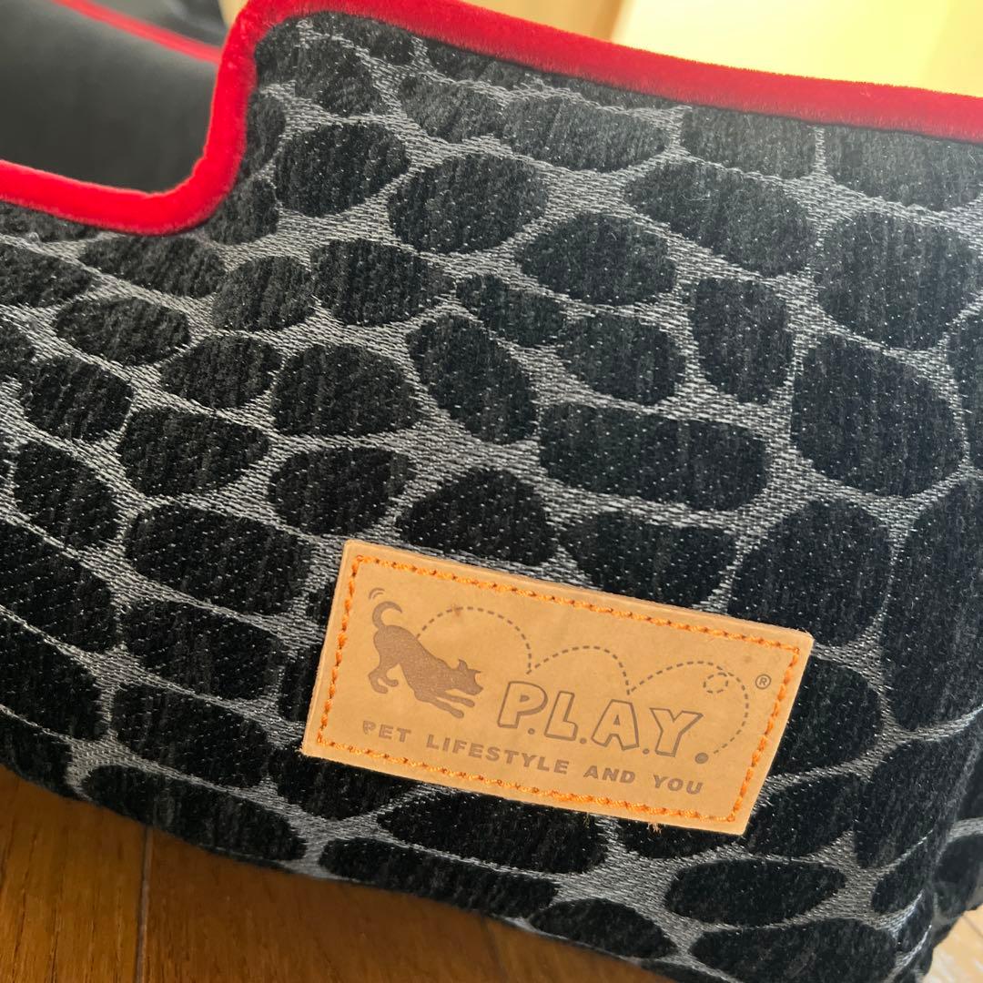 P.L.A.Y. ラウンジベッド ルークランラグジュアリーベッド アニマル 豹