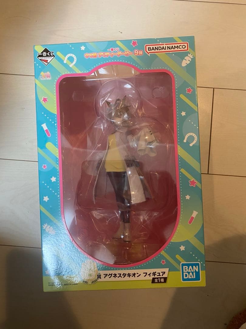 一番くじ　B賞アグネスタキオン　フィギュア 一番くじ ウマ娘プリティーダービー 9弾 B賞 アグネスタキオン