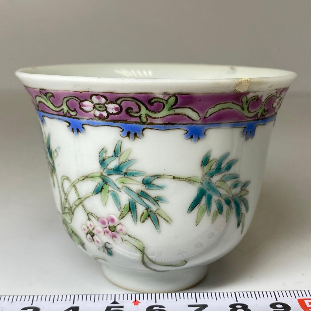 中国清時代 粉彩草花図盃 w7.7cm 東キ8-0121① 江戸中期 源内焼 草花図