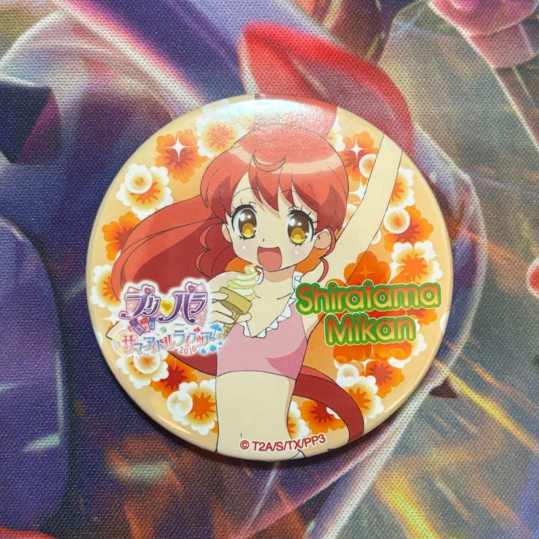 プリパラ サマーライブ 缶バッジ 白玉みかん - メルカリ