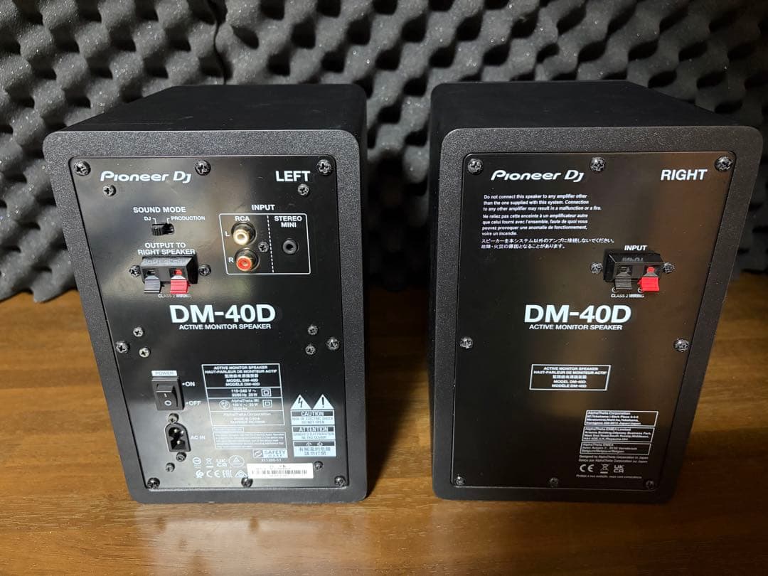 Pioneer DJ DM-40D アクティブモニタースピーカー
