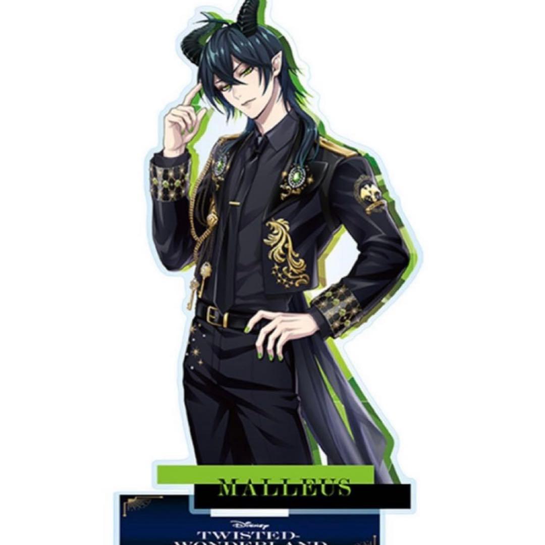 マレウス アクリルスタンド - メルカリ