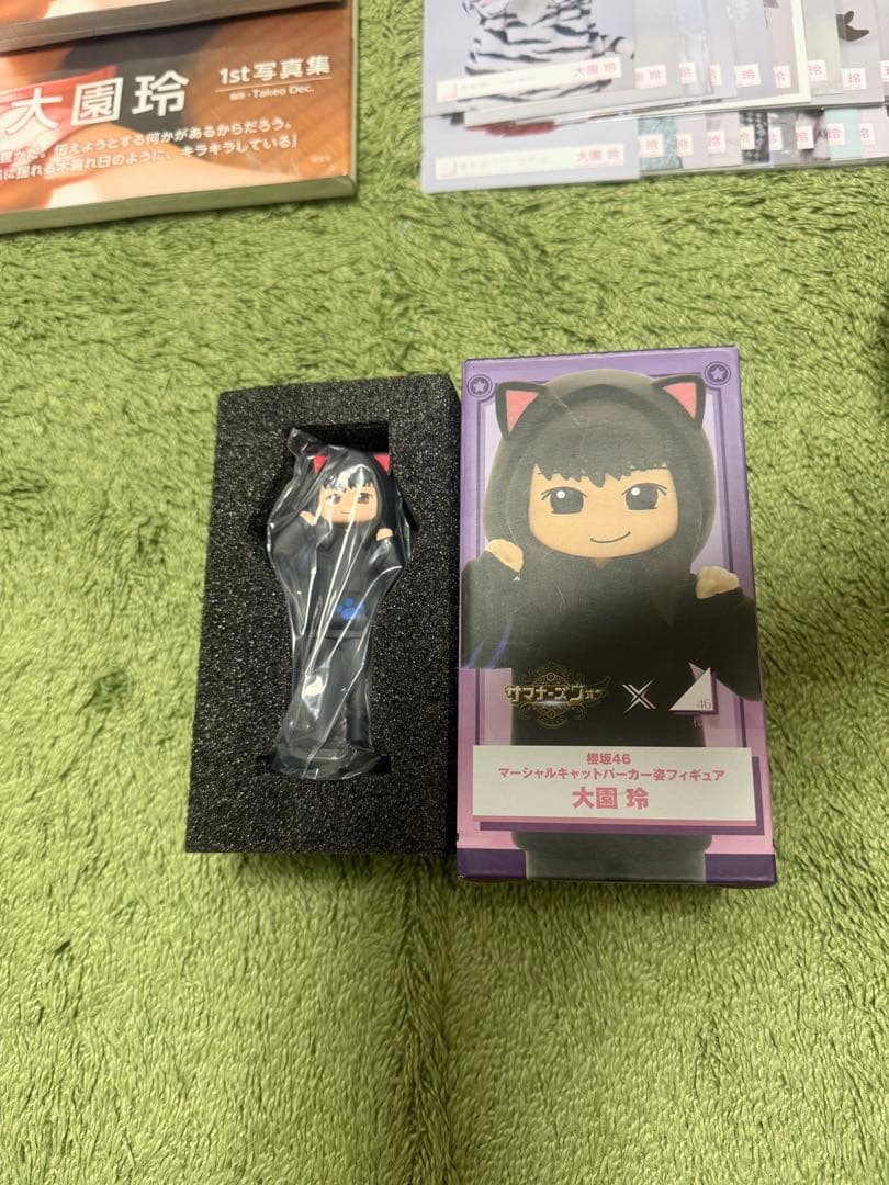 櫻坂46 大園玲 グッズまとめ売り