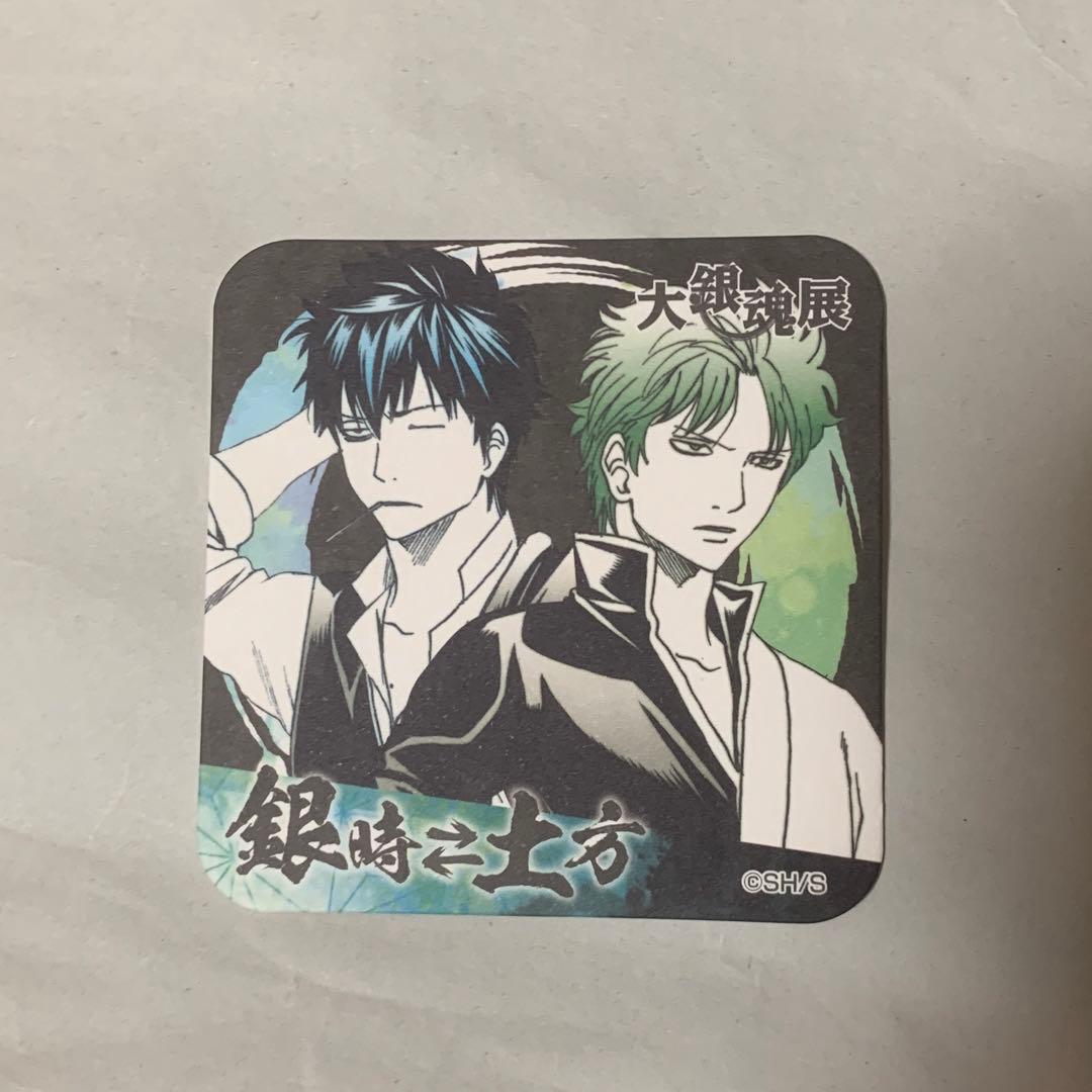 銀魂 コレクション缶バッジ HEROES 入れ替わり編 銀時 土方 銀魂