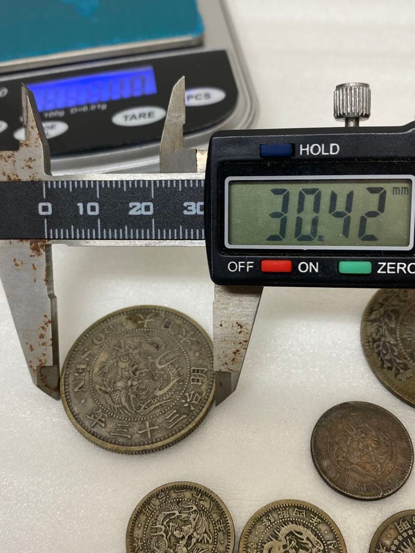 3-3093 旧貨幣 50銭・10銭・一分銀 銀貨