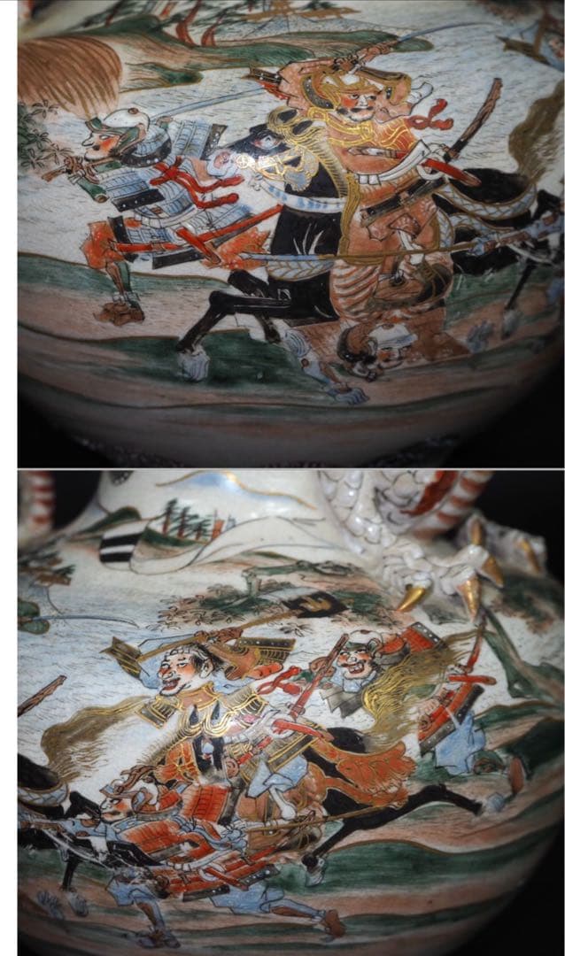 送料無料　明治薩摩焼　武者絵龍吐水注　木箱付　★希少★