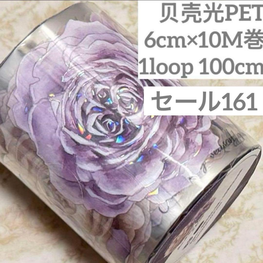 GRAPHTEC CB09UB-5 替刃 4個入り